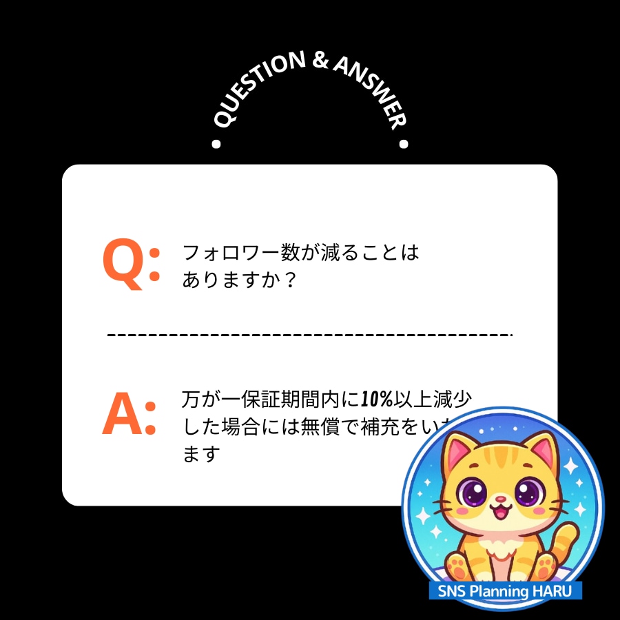 Threads日本人フォロワー100人増やします ✅Threads日本人フォロワー100人増加◆振分対応可！ イメージ6
