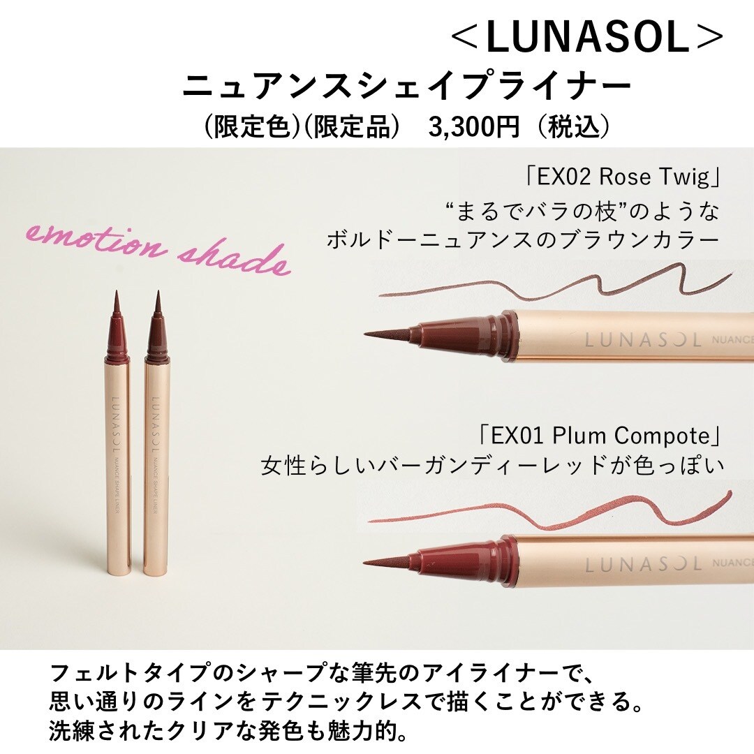 WEBデザイン承ります SNS広告・バナーなどのWEB作成 イメージ1