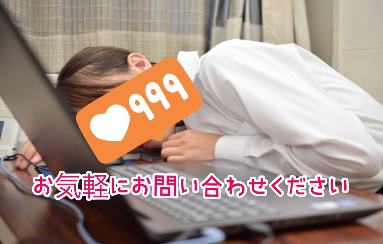 文字起こし。１分間200文字でタイピングします １分間200文字の打ち込みで文字起こしをお手伝いします イメージ3
