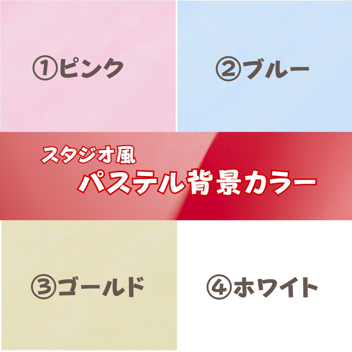 生成AIで七五三の記念写真をリアルに再現します 撮影できなかった七五三を生成AIで美しく再現します イメージ7