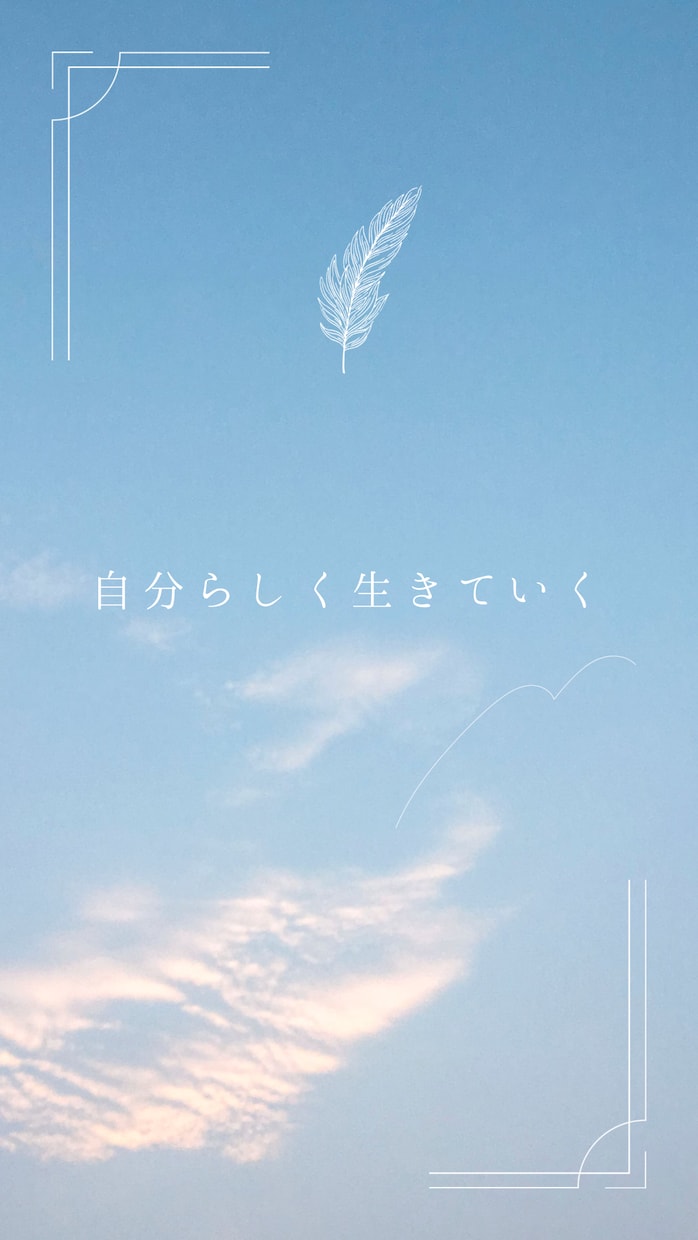 お話聞きます 現役セラピストがあなたの声に耳を傾けます イメージ3