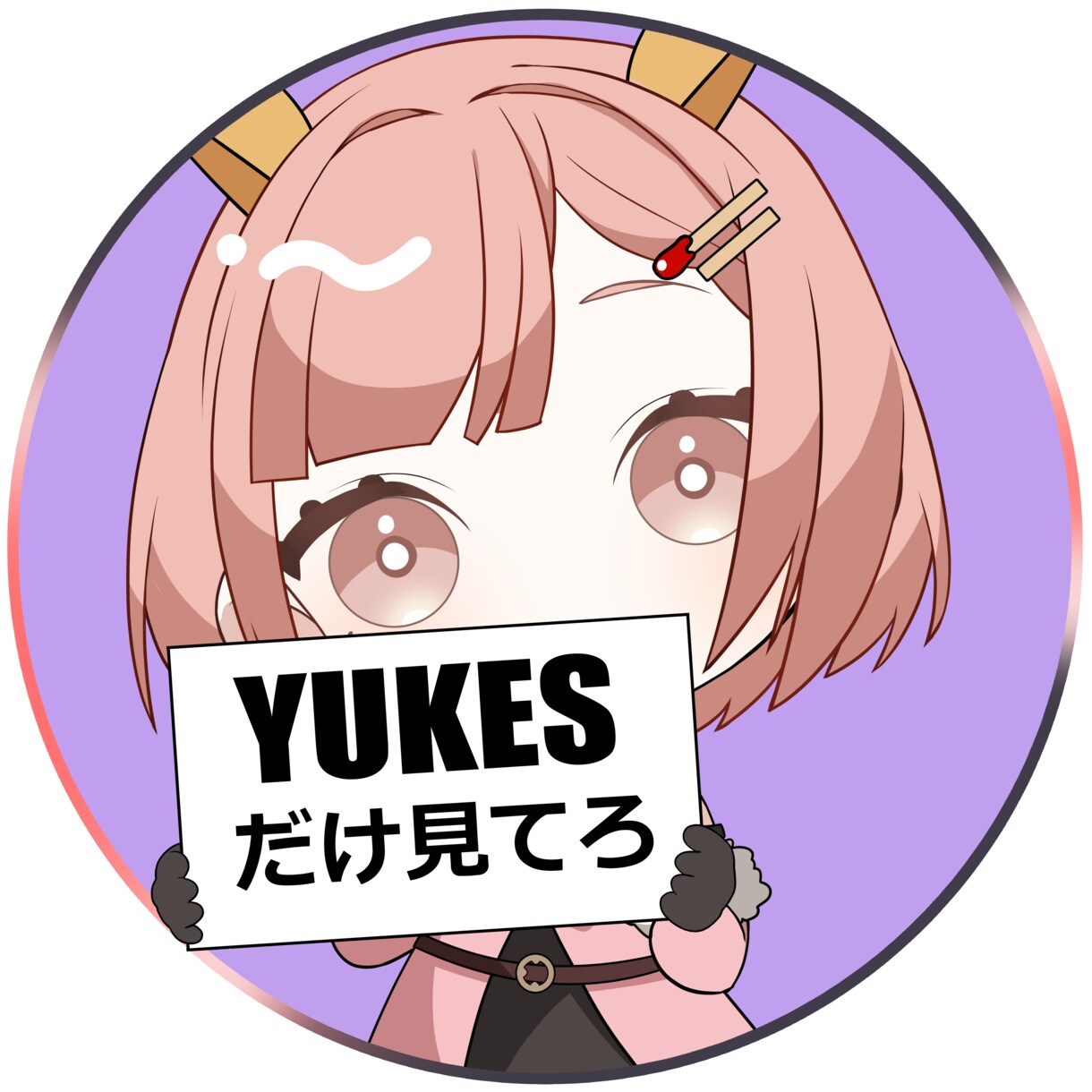 専用ページになります 専用ページのため、購入はご遠慮ください イメージ1