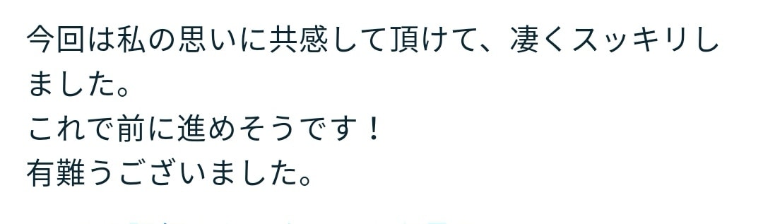 元チャラ男が夜の悩み&セックスレスの悩み解決します YouTube8万人のプチインフルエンサーがお答えします イメージ2