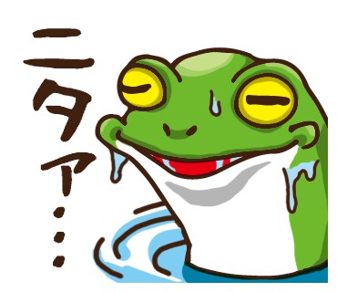 可愛くてポップなLINEスタンプを制作します オリジナルのLINEスタンプをつくりませんか？ イメージ10