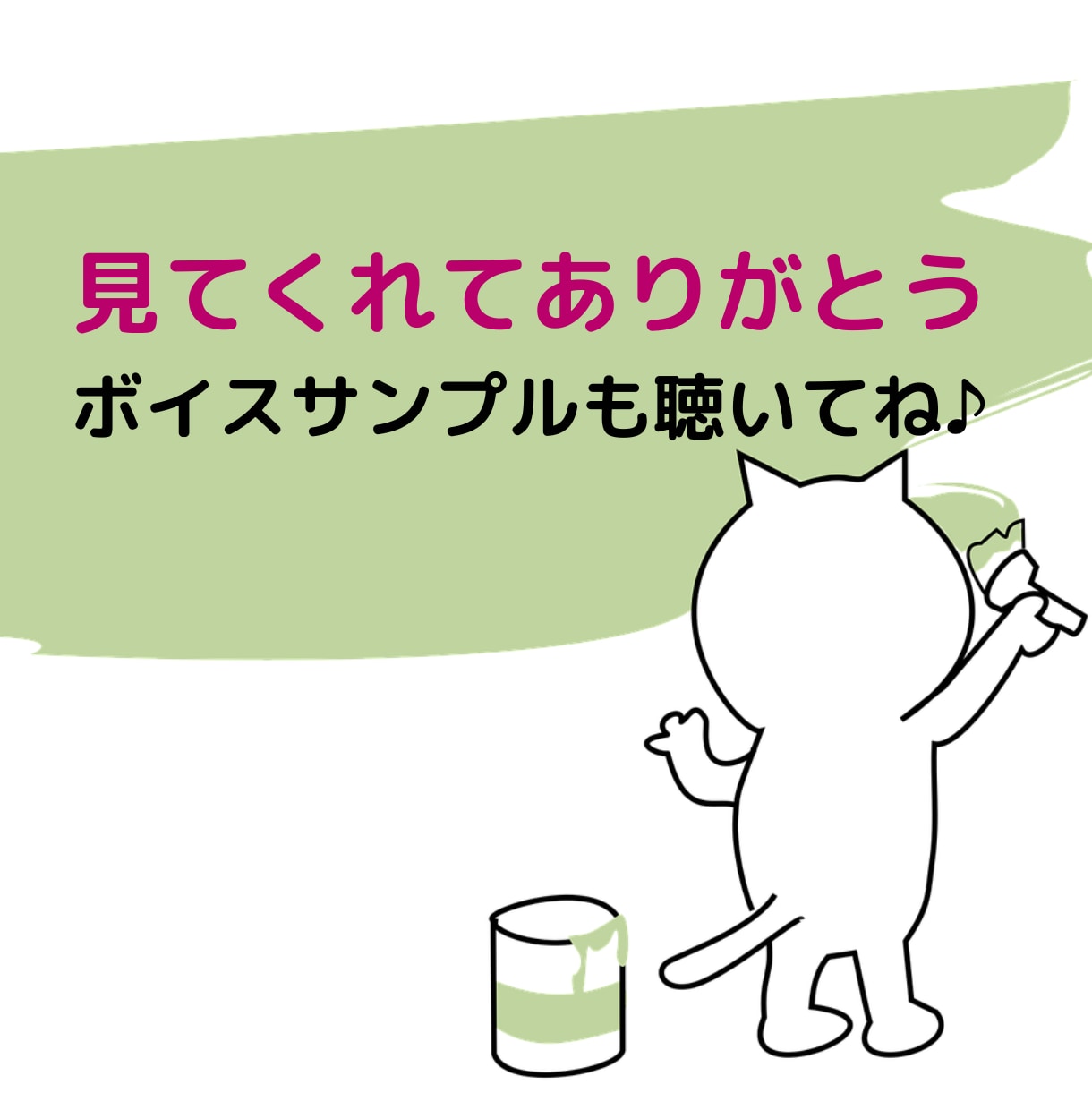 大人のお姉さんが☕✨忖度なしで真意をお伝えします 家族や恋人とは違う【客観的視点×洞察力】絡まる思考の紐解き イメージ10