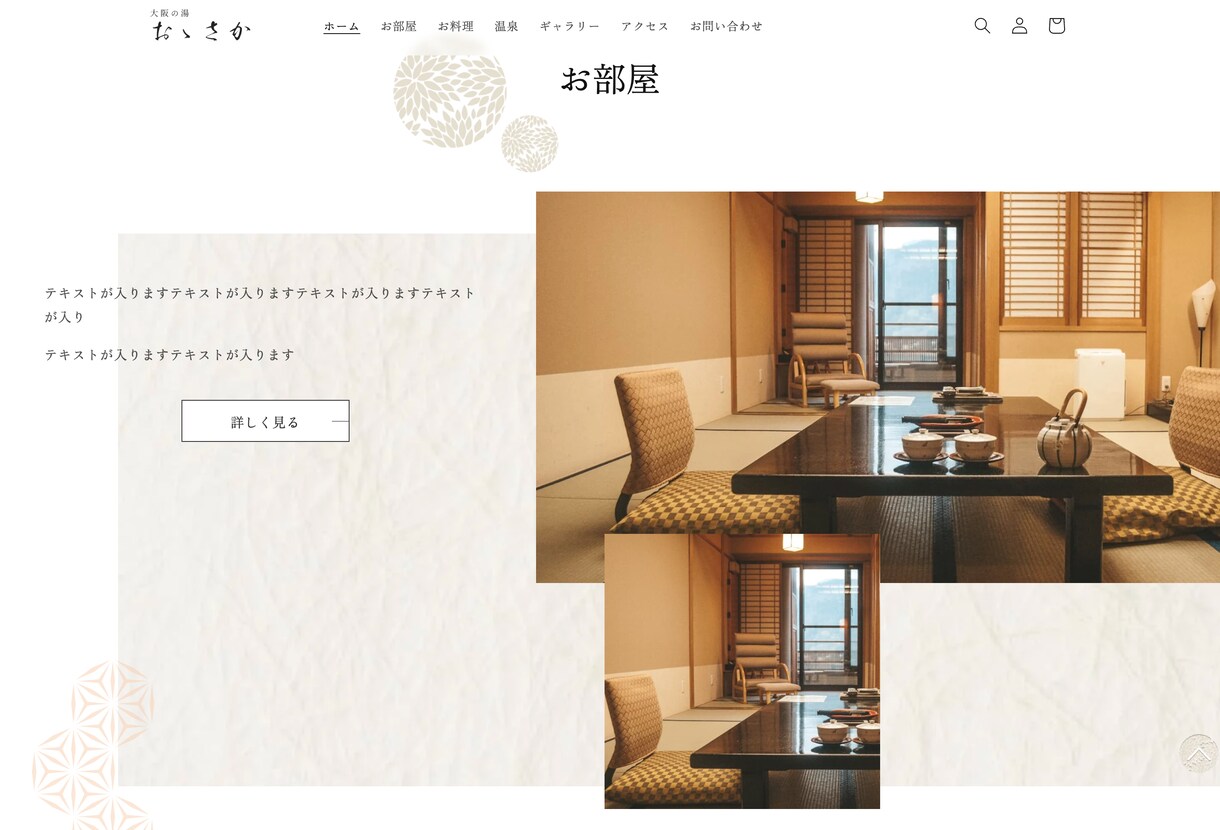 ShopifyでこだわりのECサイトを構築します デザインから購入導線まで、ブランドに合わせてご提案 イメージ4