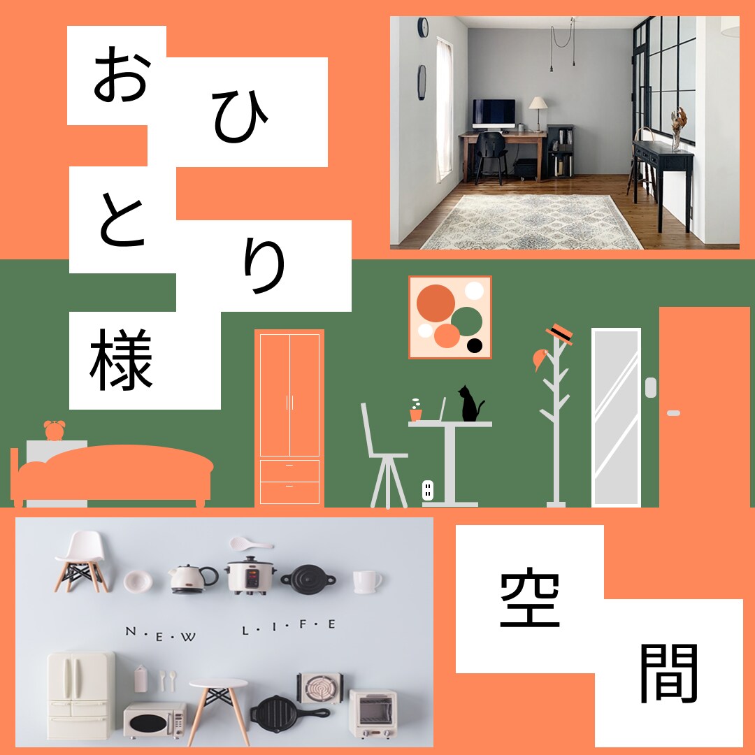 ご希望に添えるようどんな細かい要求も伺います 妥協しないデザインを提供します。 イメージ1