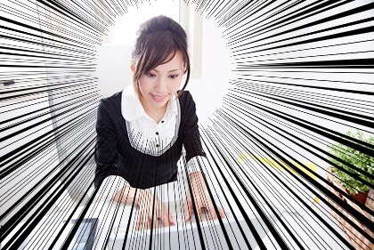 E判定から2週間で国立中学に合格した方法を教えます E判定の崖っぷち状態から「フロー」に入り合格した極限集中勉強 イメージ1