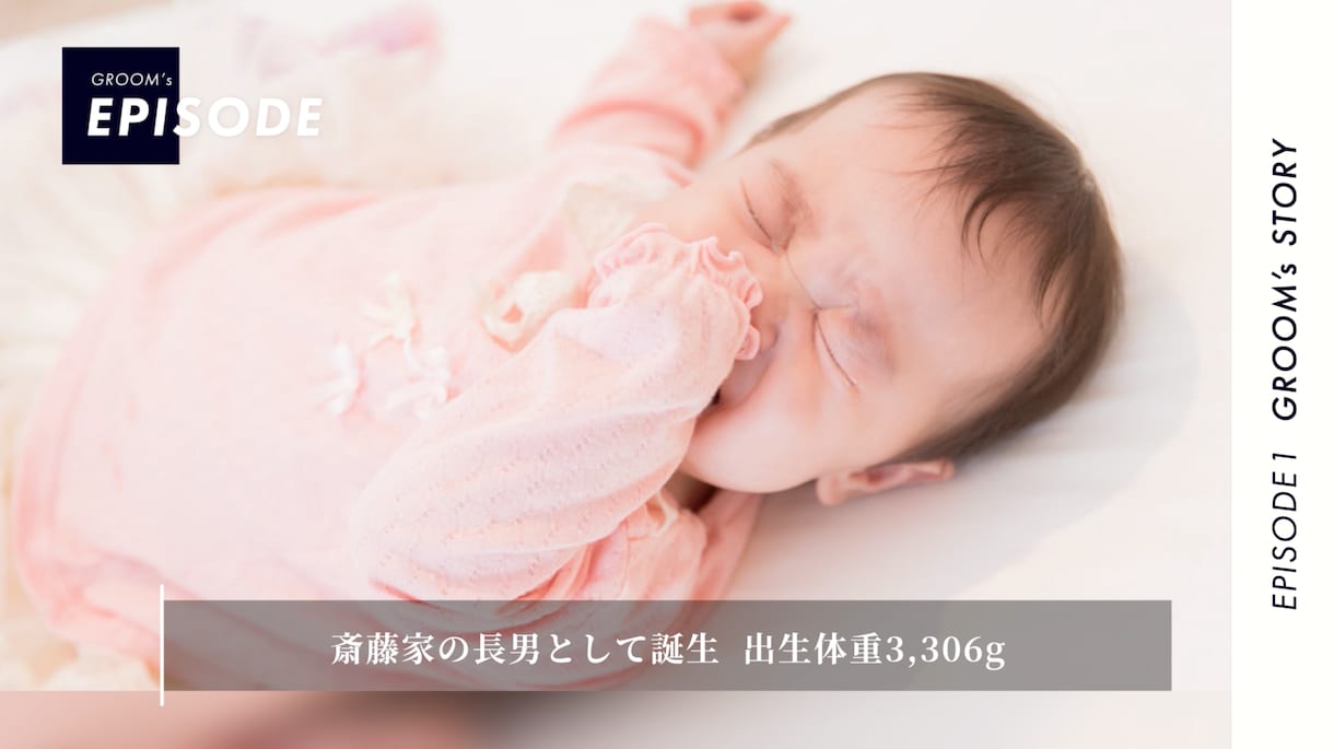 NETFLIX風 結婚式ムービーを作成します 誰もが知るネトフリのパロディムービーで式場を盛り上げよう！ イメージ6