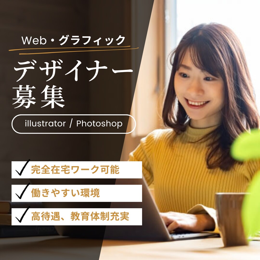 魅せる！バナーをお作りします 多くの方のお役に立てましたら幸いです！ イメージ4