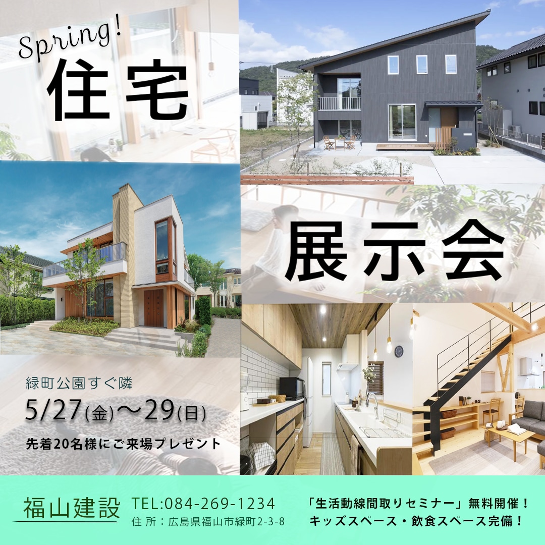 認知度が向上～売上増加に繋がる広告を作成します 背景からインパクト十分のバナー作成致します！ イメージ2