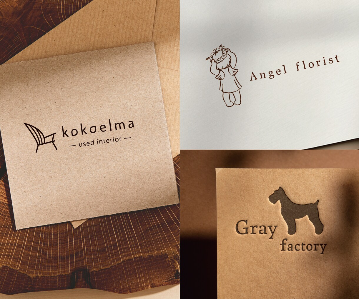 イラストロゴ & おしゃれロゴ作成します お店の魅力を伝える・広げるお手伝いをさせていただきます♪ イメージ9