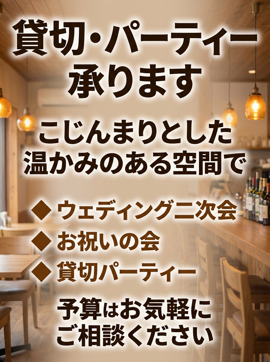売上UPする飲食店ポップ・メニューつくります 現場経験あり!ターゲットに刺さるデザイン イメージ6