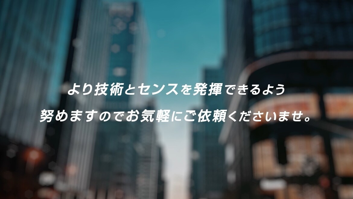 じっくり構成！グラフィック全般制作致します コンペに勝つTV/WEB/映画館で流れる広告を多数制作！ イメージ6