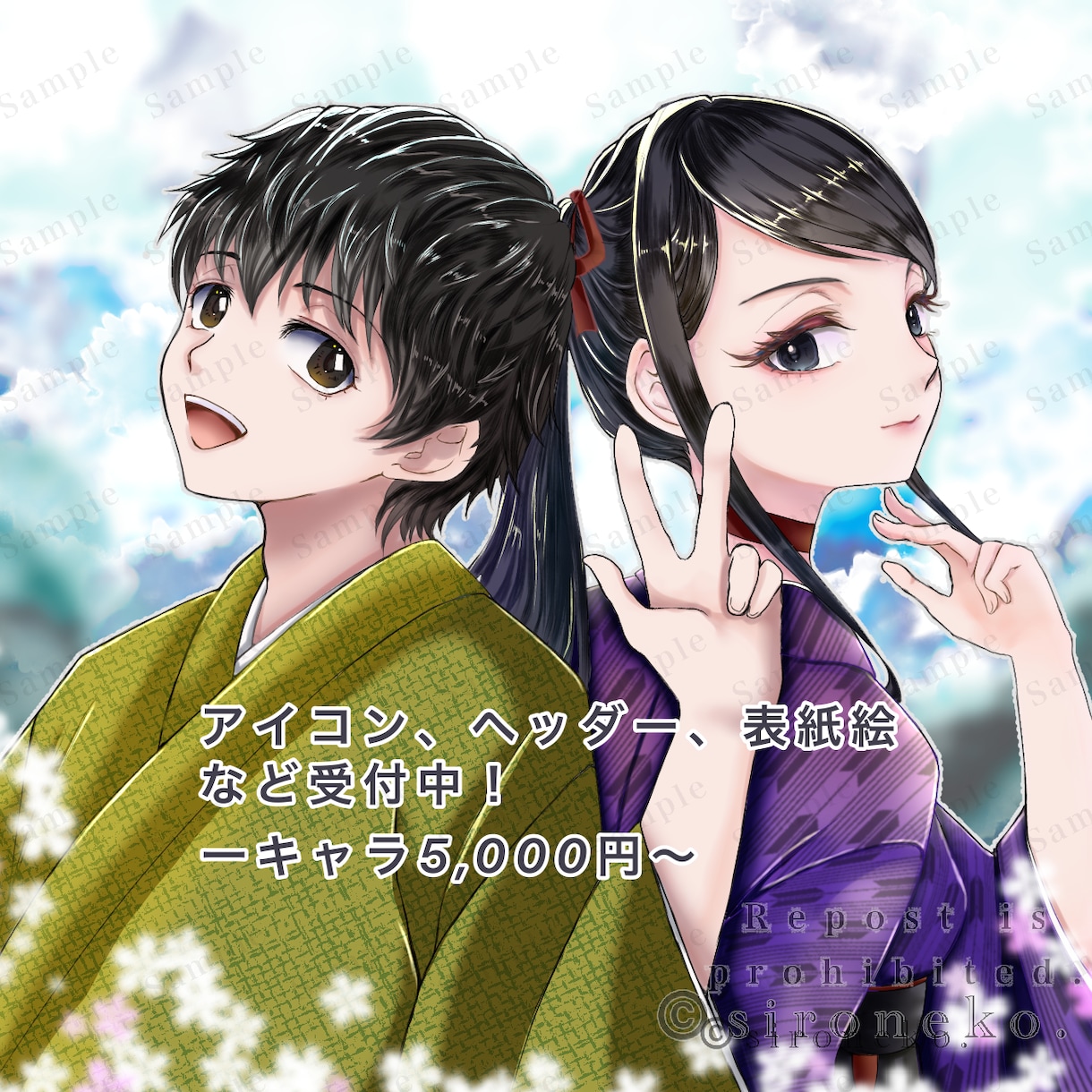 商用利用可。創作キャラや代理キャライラスト描きます あなたのイメージを絵に！小説や創作活動のお手伝いします☆彡 イメージ10