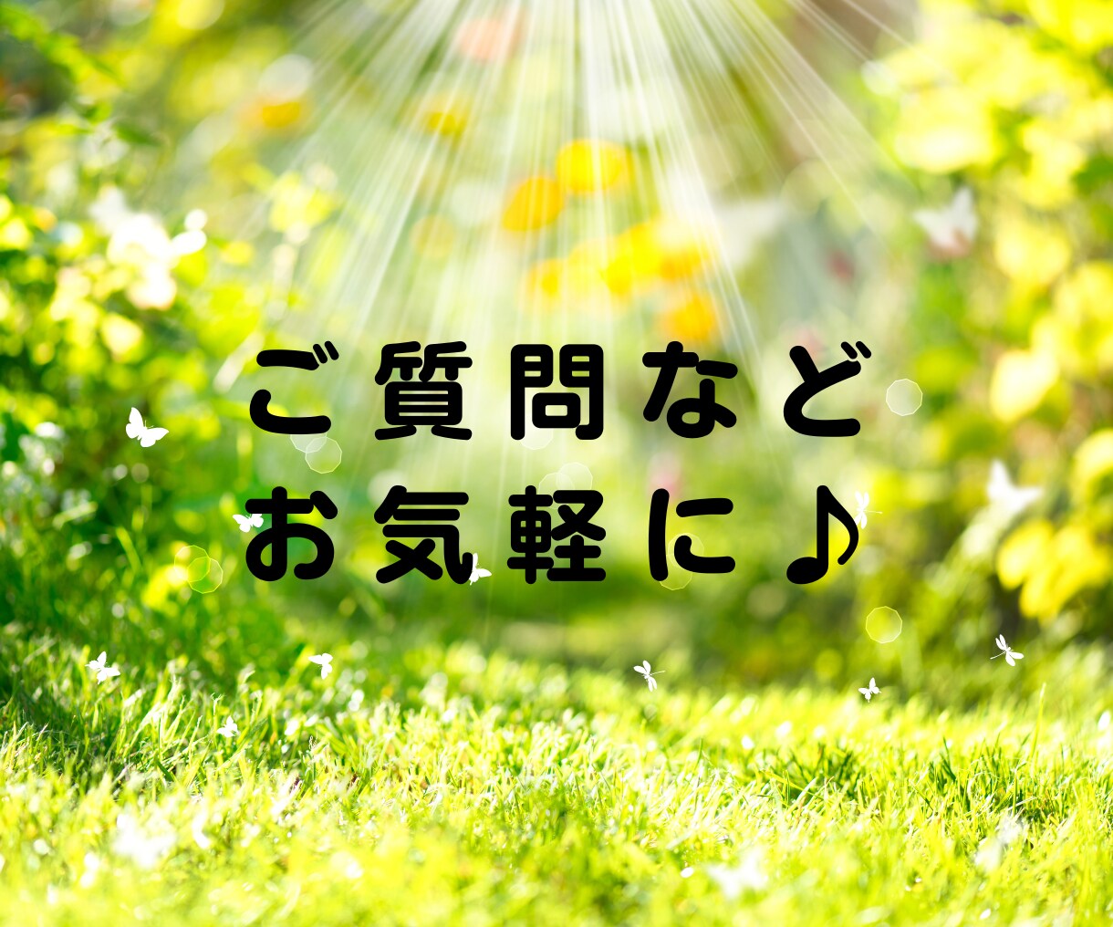 子供にイライラ！ベテランママ（元保育士）が聴きます 私はダメな母親？発達障害|育てにくい|罪悪感|ワンオペ|毒親 イメージ10