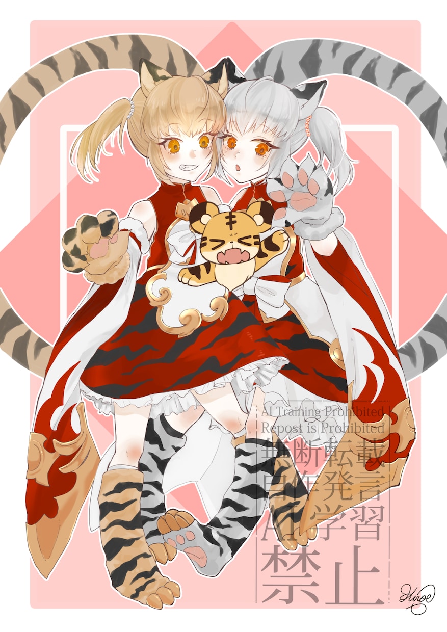 立ち絵描きます クール・ビューティーなイラストが得意です！ イメージ5