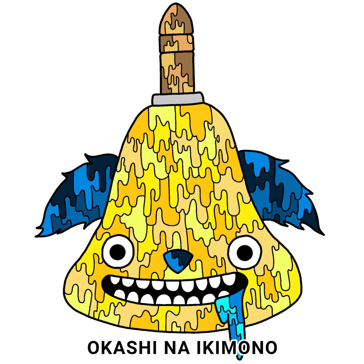 ポップでシュールなモンスターのイラストを描きます カラフルで目を引くモンスターのイラストならお任せ下さい！ イメージ2