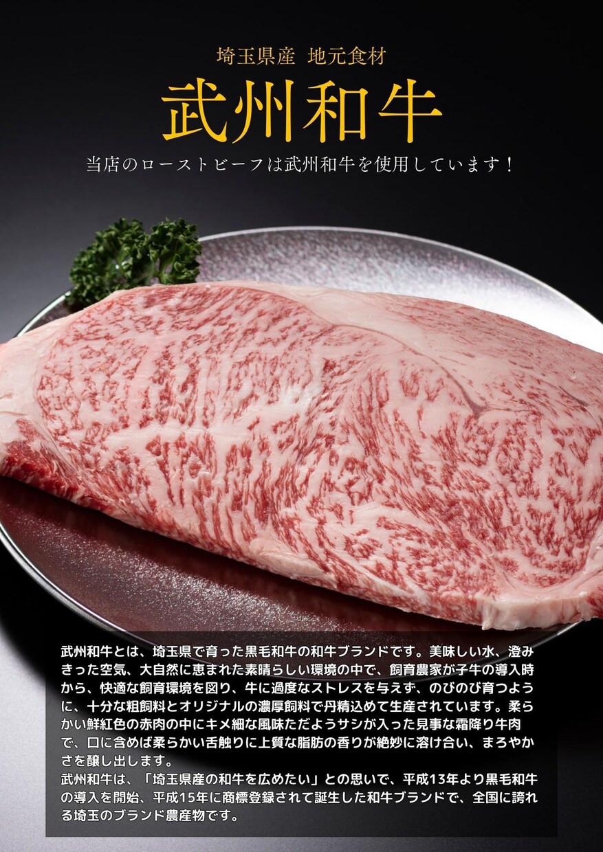 客単価が上がるPOP作ります 画像があれば簡単作成！POPで売上アップ！ イメージ3