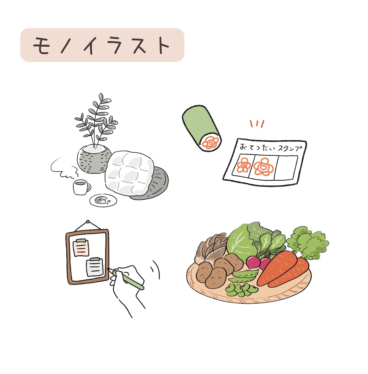 商用利用OK！カットイラストお描きします アイコン・ブログ・メディア等に！大量発注もお受けします イメージ8