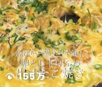 実績作りの為、お安く動画編集いたします リール、TikTok、ショート動画を主に編集いたします。 イメージ1