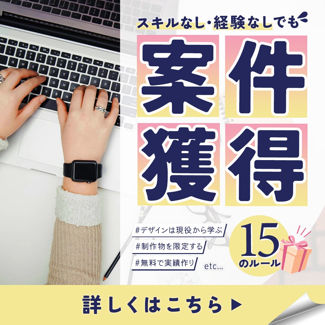 顧客に伝わるWEB画像を心を込めて制作します お忙しい方、イメージが曖昧な方でも柔軟に対応します！ イメージ3