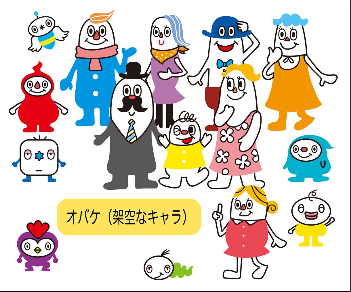 POPでカワイイ！オリジナルキャラを制作します お店のキャラクターやマスコットキャラを作ってみませんか？ イメージ3