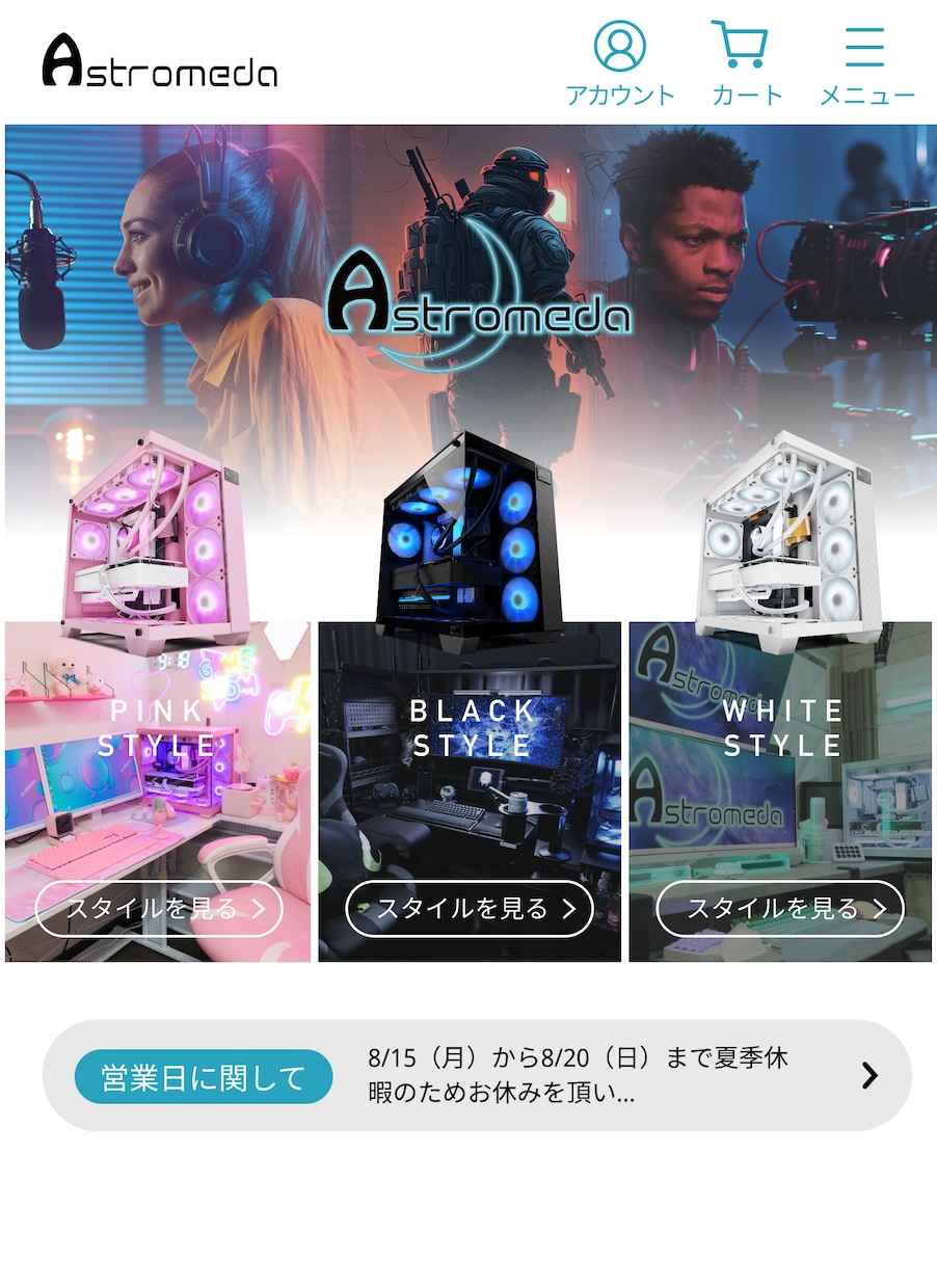 STUDIOでランディングページ制作いたします 商品やサービスの魅力がしっかり伝わるよう精一杯取り組みます！ イメージ3