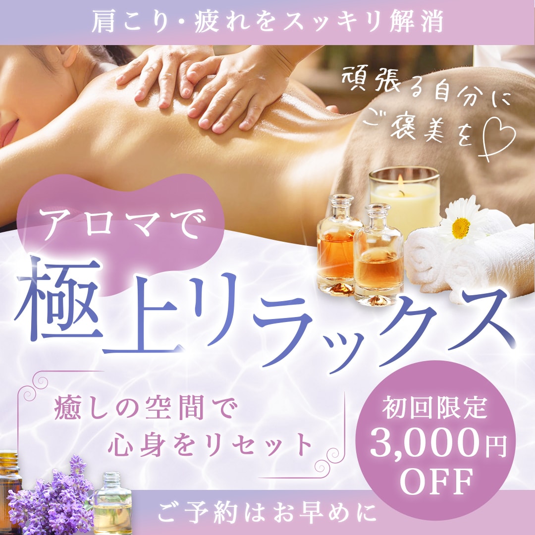 修正無制限！バナーなどWEB画像をお作りします 目を惹く・伝わりやすいWEB画像をデザインします イメージ2