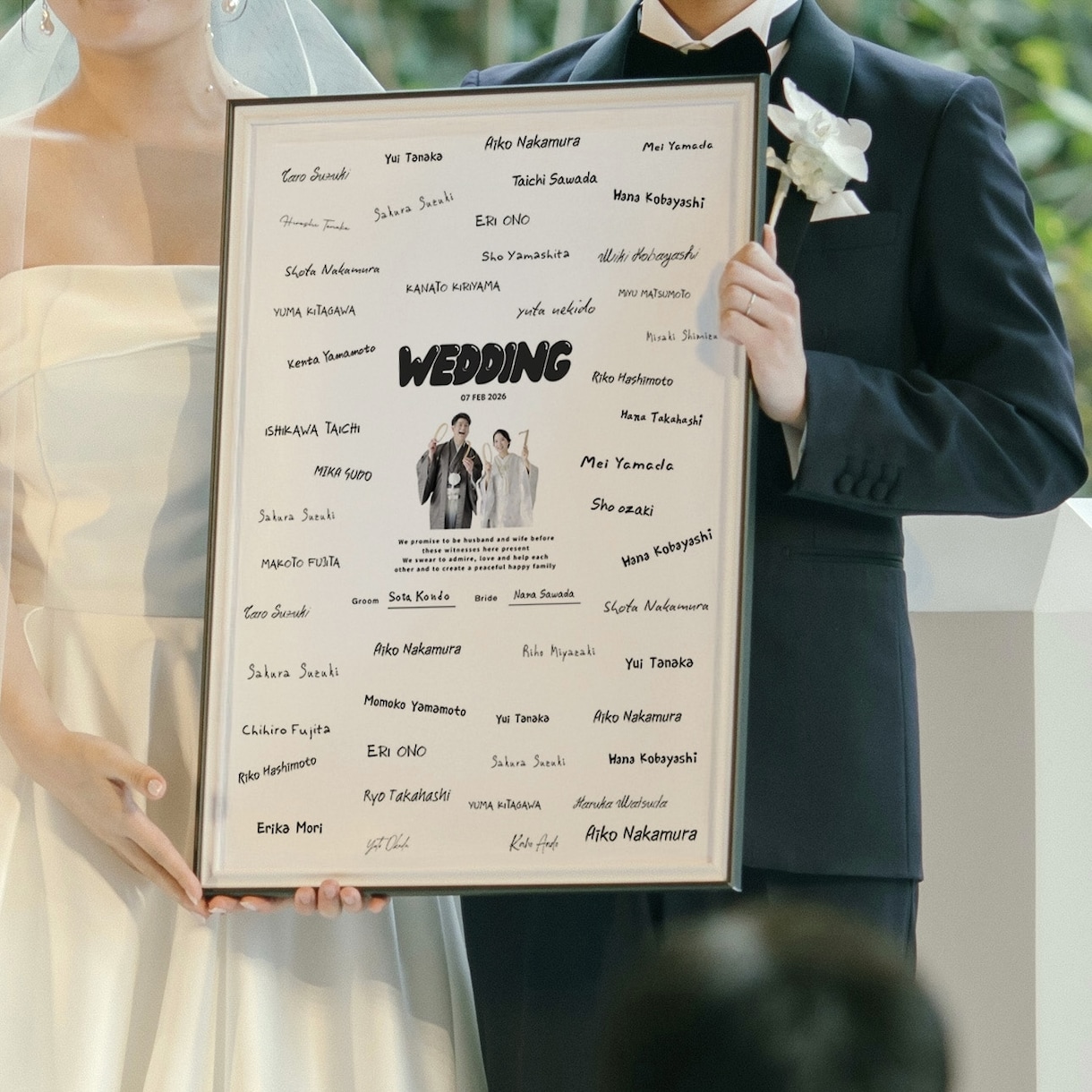 翌日納品可◎ ゲスト参加型の結婚証明書作成できます ご署名案内データ付✿世界にひとつだけの証明書◎ イメージ1