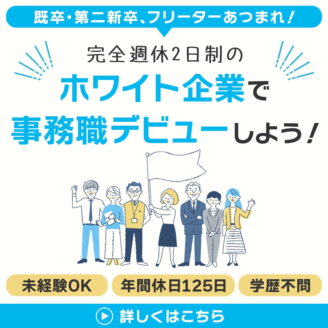Instagram広告バナー制作します ターゲットに合わせたデザインをお作りいたします！ イメージ5