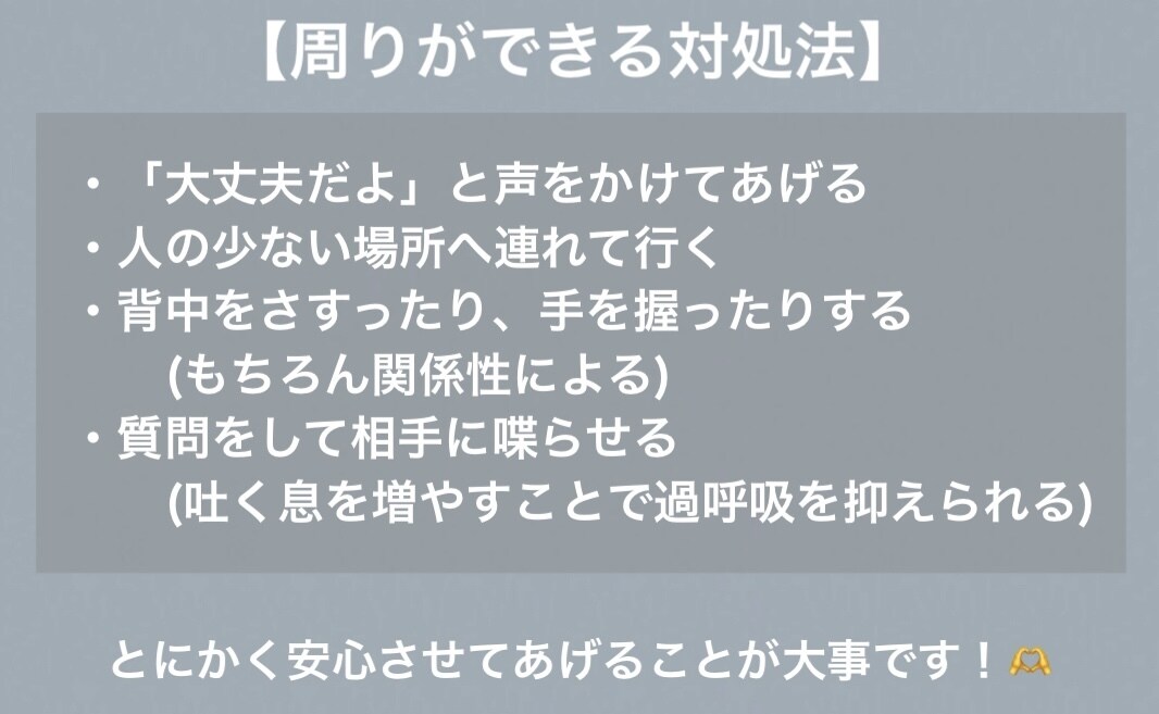 最大5枚のInstagramの投稿を作ります 情報発信はしたいけど、画像編集が苦手な方はぜひ！ イメージ6