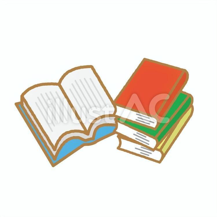 現役の小説家が小説を読んで感想やアドバイスします どんなジャンルでもOKです！！ イメージ1