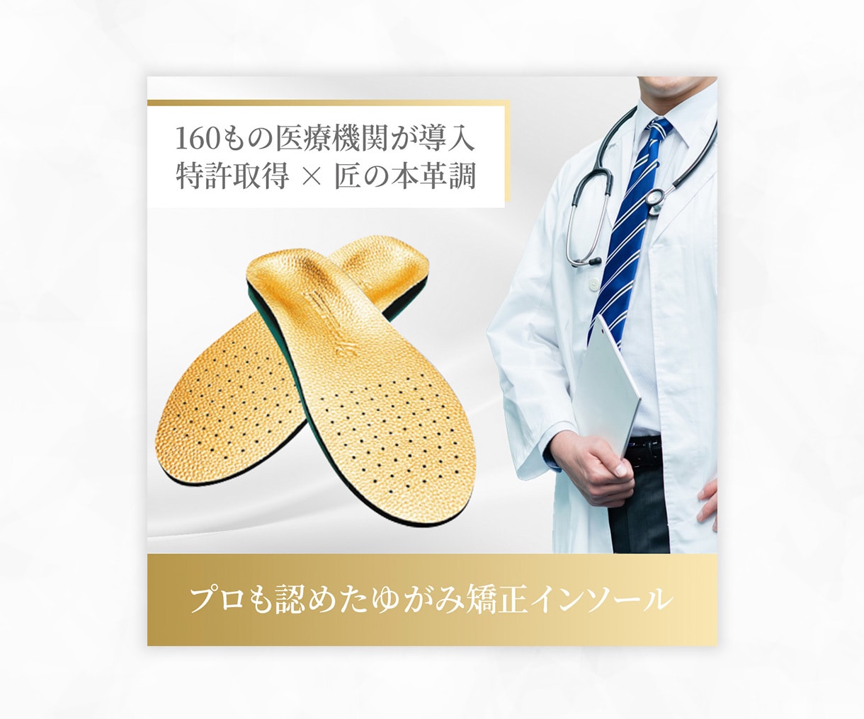 思わずクリックしたくなる高品質バナーを作成します 丁寧親切・迅速対応！どんなバナー画像も格安で承ります！ イメージ2