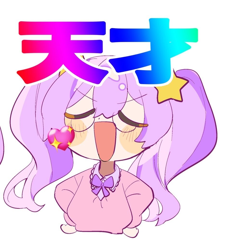 YouTube活動に使用するイラストお描きします かわいいサムネイル、アイコン、ミニキャラなど！ イメージ5
