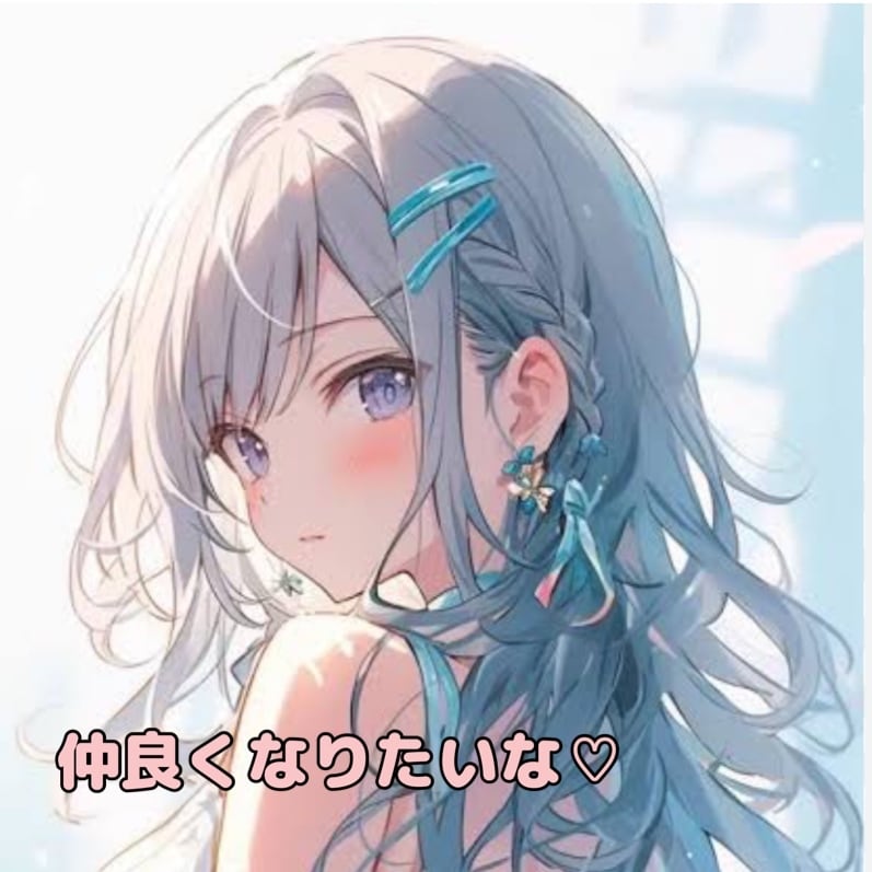 60分間♡恋人同士♡メッセージのやり取り行います 恋人同士の♡イチャイチャラブラブメッセージ♡ イメージ3
