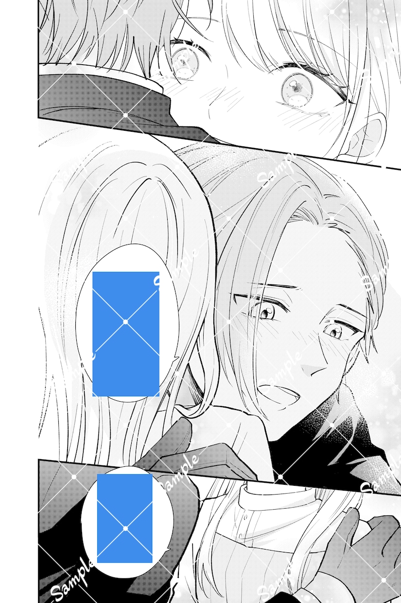 原稿のひと手間、お手伝いします 商業誌・広告、イラスト作成に苦しんでいる方に！ イメージ4