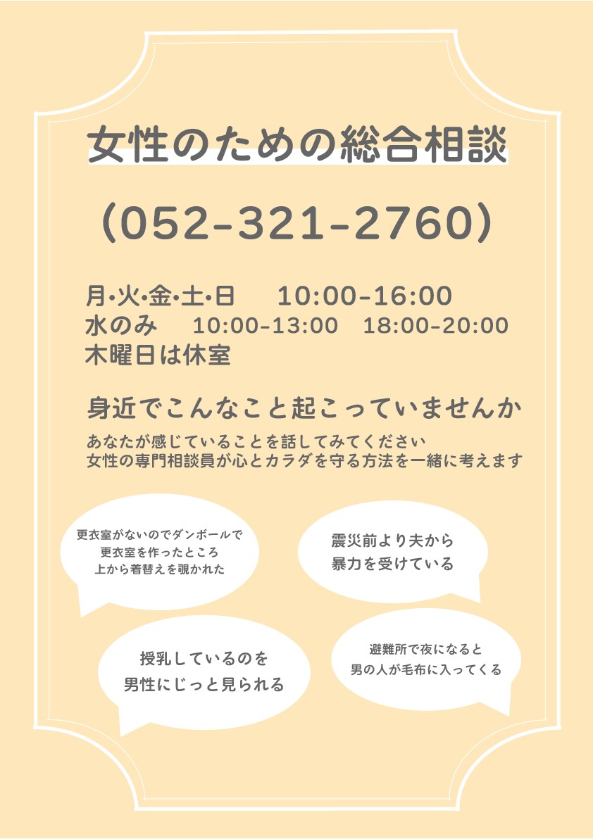 可愛いデザインやシンプルな幅広いデザインを作ります 会社員の方や職人の方幅広い職種の方に利用していただきたいです イメージ1