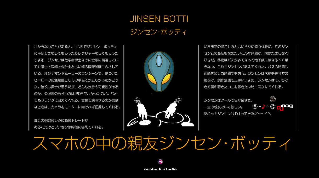UI、ヘッダー・テーマ、バナーのデザイン致しまます 記憶に定着するメディア汎用性デザインを低価格で制作致します。 イメージ5