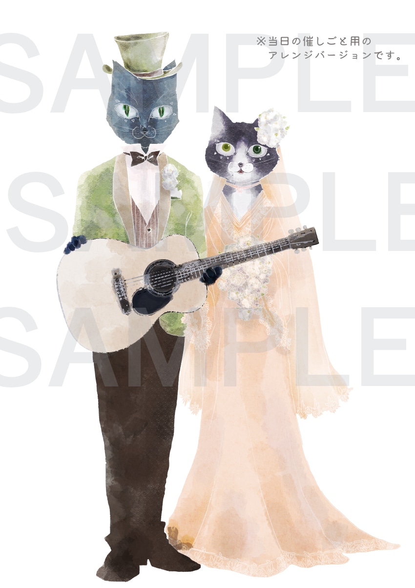 結婚式や記念日など、猫のイラストでお手伝いします 『ニガオエ』？いいえ、『ニャンガオエ』 イメージ2
