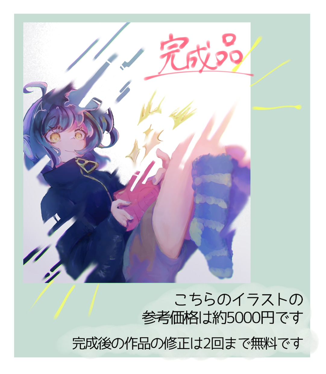 かわかっこいいイラスト描きます SNSアイコンから一枚絵まで、理想の一枚に仕上げます！ イメージ3
