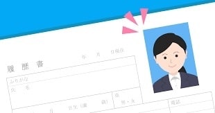 新人看護師さんの転職⭐️いろいろな相談にのります ✅「採用担当」の看護部長が就活に対しての相談に乗ります イメージ8