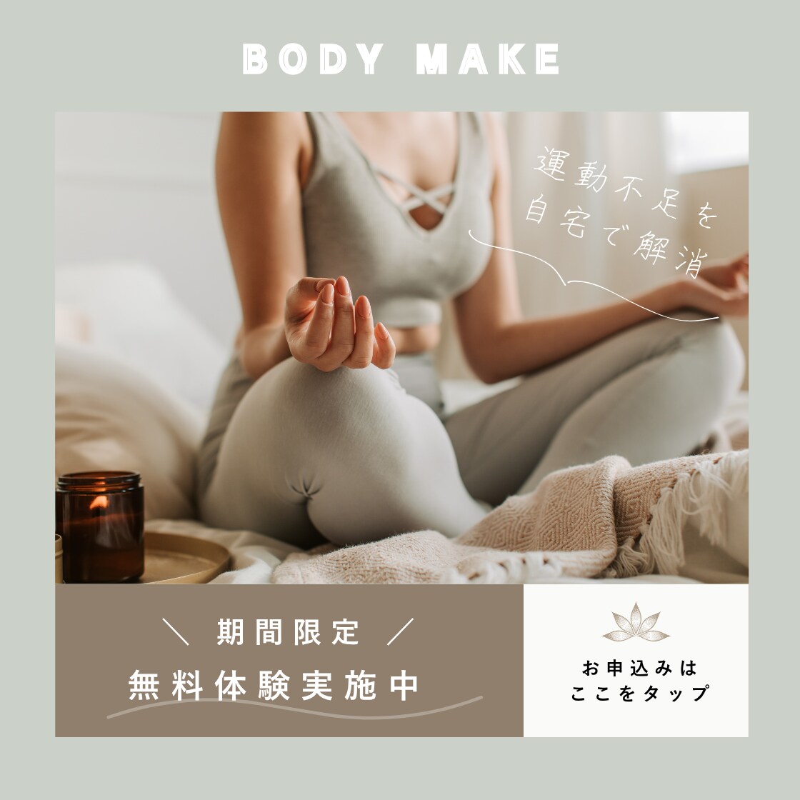 Instagramの投稿画像制作します 投稿画像作成の時間が無い方の力になります！ イメージ6