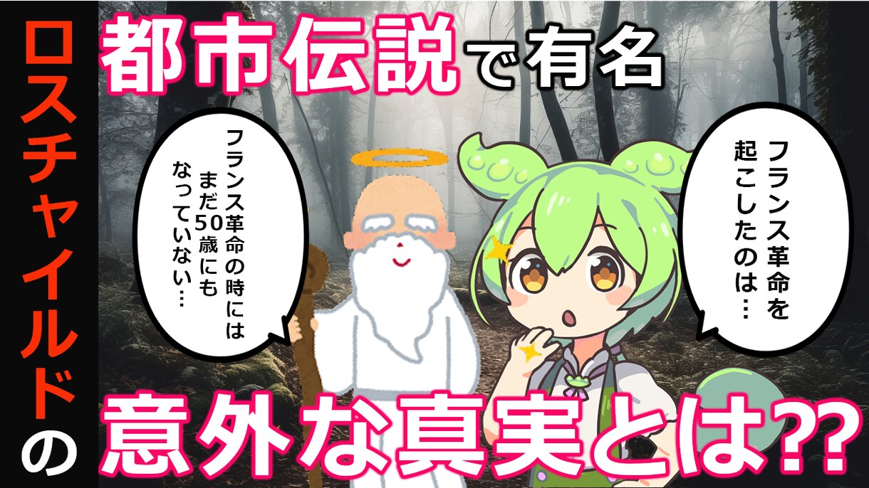理想とするデザインになるまで一緒に仕上げます 修正無制限！高品質で目の惹くおしゃれなデザインを仕上げます！ イメージ2