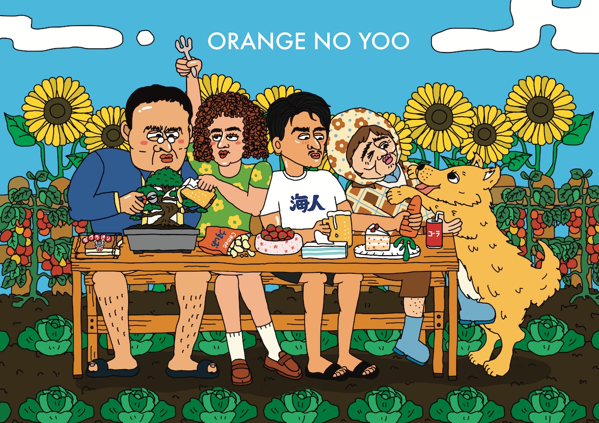 オシャレでポップなイラストをお届けします 誰とも被らない！ポップなアメリカンイラストはいかがですか？ イメージ9