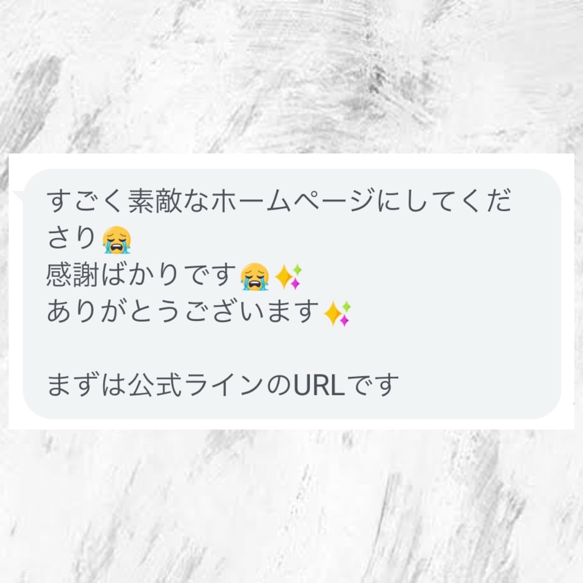あなたのHPを広告代理店が制作します 実績100社以上。弊社のwebデザイナーが担当します。 イメージ3