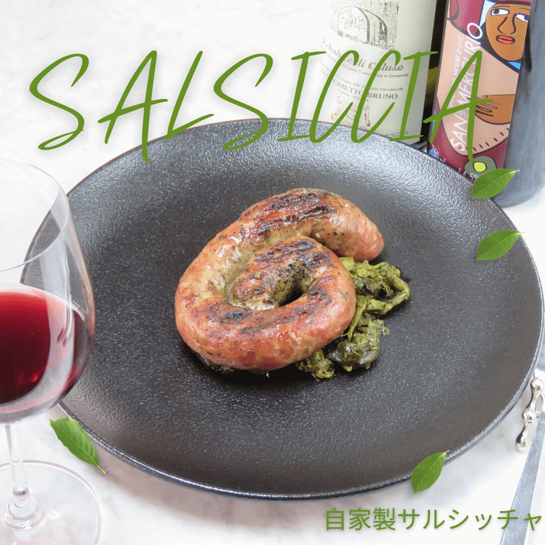 店舗，企業様向けのお料理をご提案致します パンからドルチェまで幅広いご対応が可能です。 イメージ4