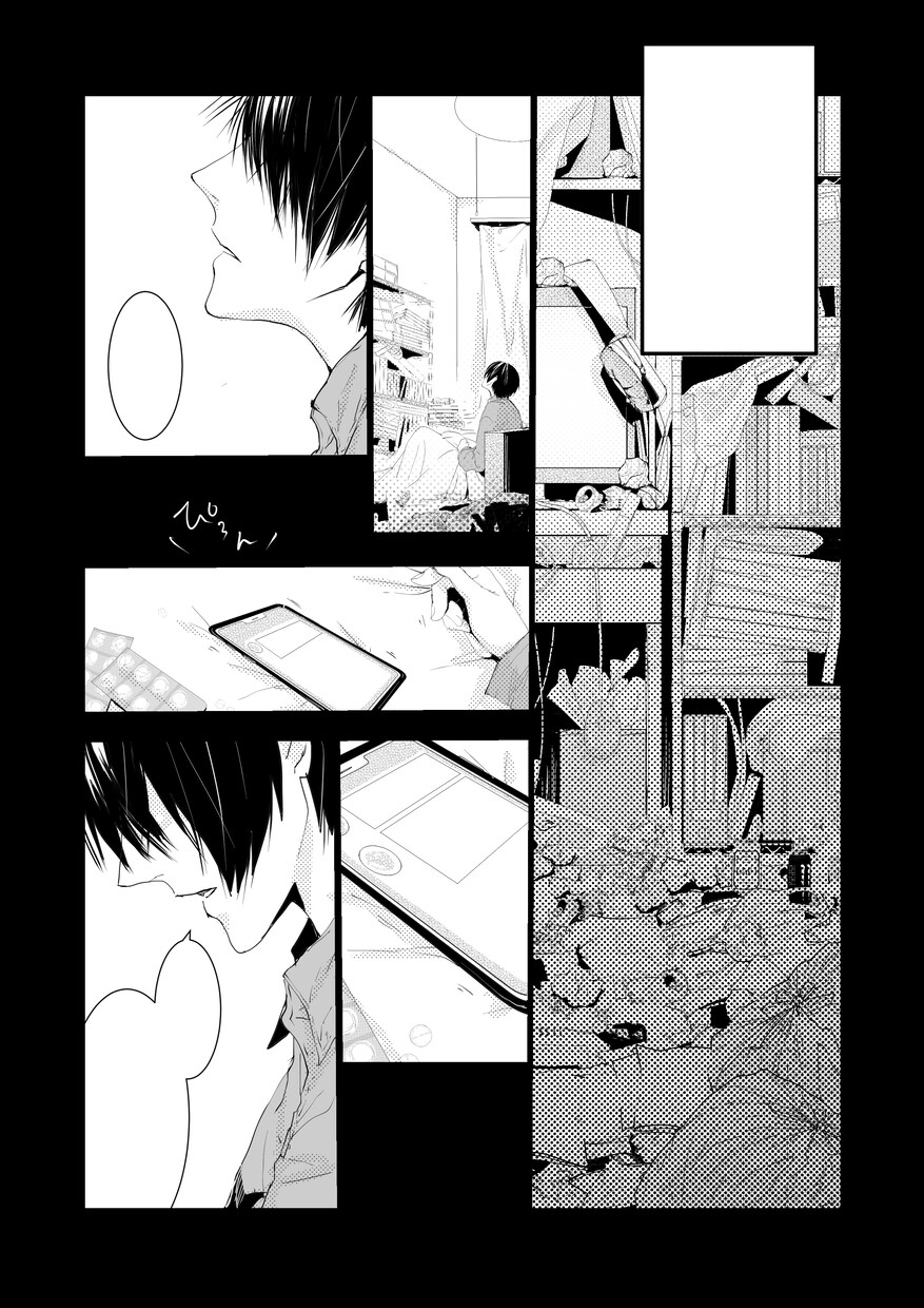 オリジナル漫画作成します Vtuber様、作家様からのご依頼実績多数！ イメージ9