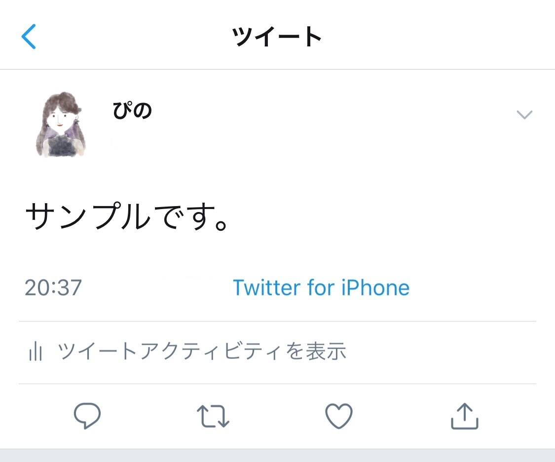 ゆるっと似顔絵アイコン作成します アイコン以外にも名刺やオリジナルグッズにも使えます！ イメージ2