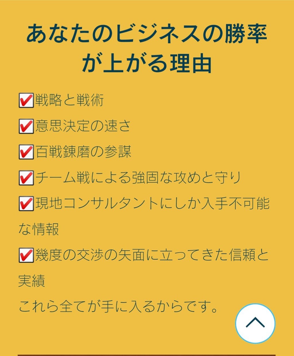 商品がバンバン売れるセールスレター、LP書きます 出版社からのオファーや企業案件多数頂いてるコピーライターです イメージ3